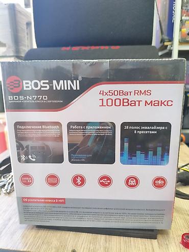 rush wave: Автомагнитола BOS-MINI BOS-N770 с DSP и цифровым усилителем класса D — 3