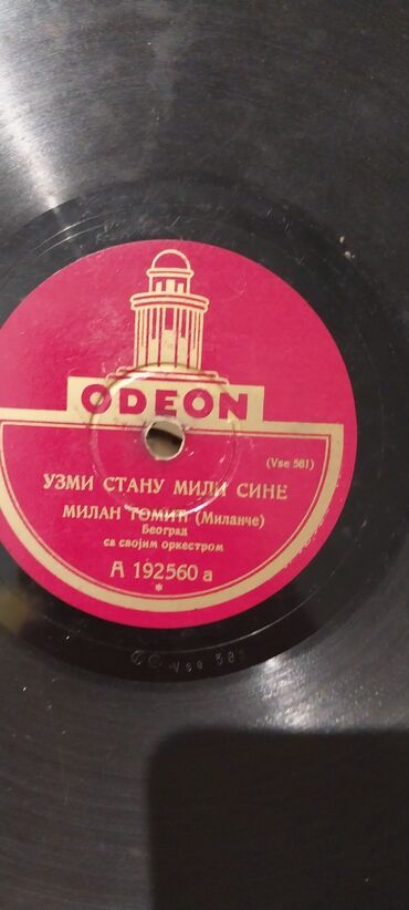 Vinil ploče: Kolekcija starih gramofonskih ploča od šelaka (78 o/min) sa — 17