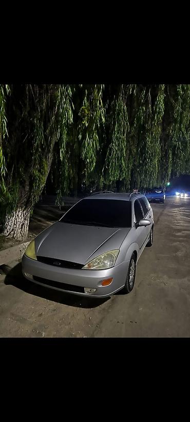 форд транзит дубль кабина: Ford Focus: 2004 г., 1.6 л, Механика, Бензин, Универсал — 2