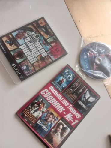 Oyun diskləri: İdman — 4