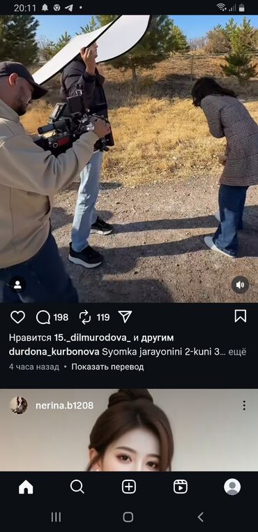 Mercedes-Benz: Mercedes-Benz E-Class: 1993 г., 2 л, Бензин, Седан — 13