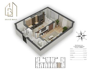 квартиры в районе кудайберген: 1 комната, 43 м², Элитка, 7 этаж, ПСО (под самоотделку)