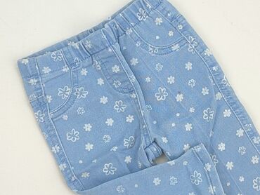 auchan legginsy: Leggings, So cute, 6-9 months, condition - Good