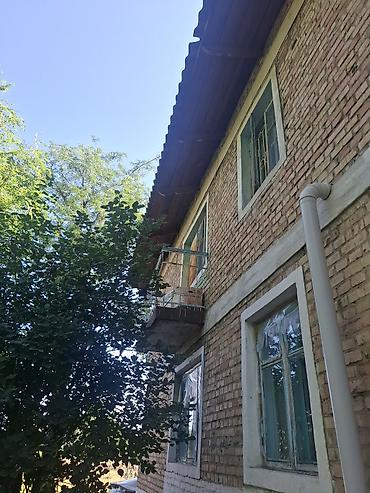 Продажа квартир: 1 комната, 30 м², 2 этаж — 5