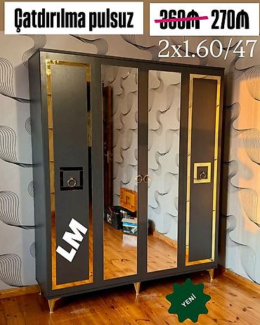 Mebel: Düz dolab, Yataq otağı üçün, 4 qapılı — 2