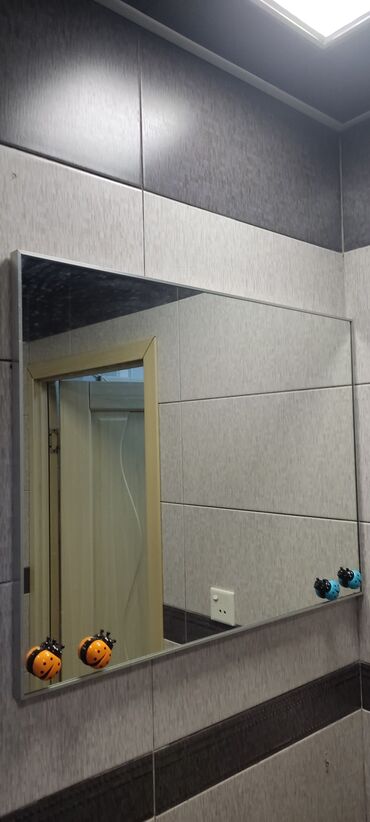 gul sekilleri ve adlari: Güzgü Divar üçün, Hamam üçün
