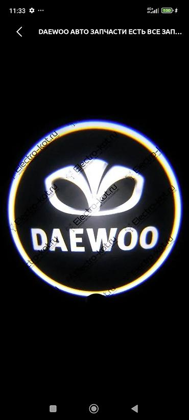 Транспорт: ДВИГАТЕЛЬ НА DAEWOO NEXIA 16.16КЛАПАН ЕСТЬ НА ВЫБОР В ХОРОШЕМ — 8