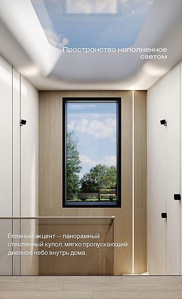 Продажа коттеджей и домов: 6 комнат и более, 8 м², 8 соток, Бишкек, Агентство недвижимости — 11
