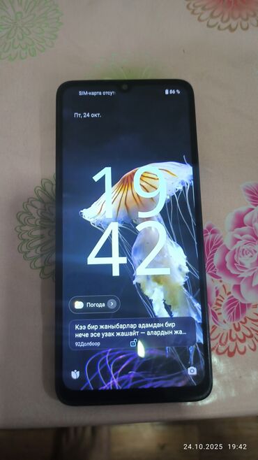 электронные книги бишкек: Redmi, Redmi A3