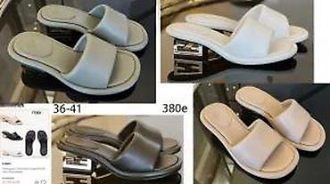 Papuče: Originalni modeli top brendova, ultra hit | novo! ! ! Hit. Hot. Hit — 14