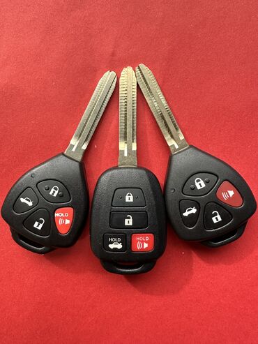 Ключи: Ключ Новый, Оригинал