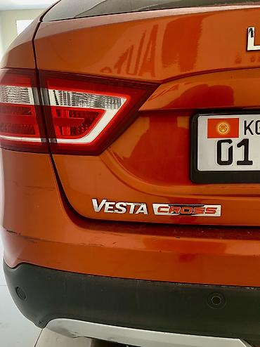 Dacia: ВАЗ (ЛАДА) Vesta: 2020 г., 1.6 л, Автомат, Бензин, Универсал — 8