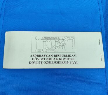 Əskinaslar: 100 Manat, 1990 il, Vəziyyəti: Yaxşı