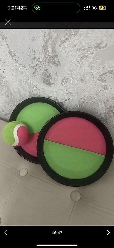 Комплекты одежды: Комплект — 49