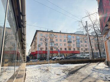 Продажа квартир: 4 комнаты, 138 м², 4 этаж, Старый ремонт — 15