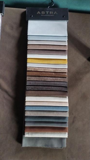 Скупка техники: Перетяжка мягкой мебели — 13