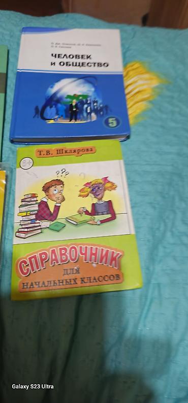solutions elementary: Набор школьных учебников и пособий: любой 80 сом математика 5 класс на — 2