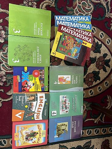Книги на которых нет цен уже раскуплены!!!! Математика 3-4 класса 200