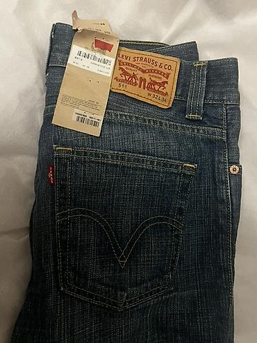 deri pencek: Cins şalvar, LeviS — 1