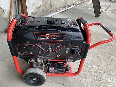 Бензиновый электрогенератор Magnetta GFE1100 (серия 8000/8350)