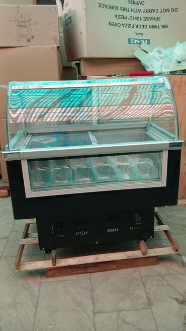 Soyuducu vitrinləri: Dondurma vitrini — 2