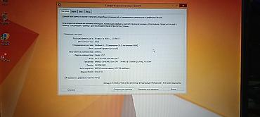 telfer nədir: DELL Studio 1737 17 inc boyuk ekrana malikdir windows 8.1 500-gb — 5