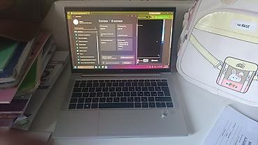 jbl charge 6: HP EliteBook 830 G7 — компактный и мощный ноутбук для работы и учёбы — 1