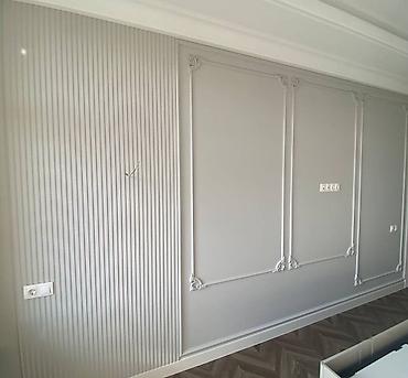 Другие виды отделочных работ: Больше 6 лет опыта — 4