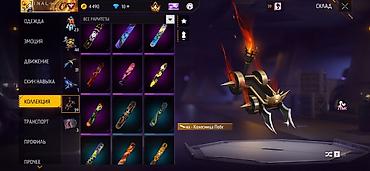 Другие игры и приставки: Игровой аккаунт Free Fire Основное: - Уровень профиля: 58 - Ник — 50