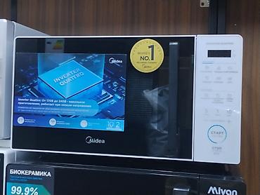 Инверторная микроволновая печь Midea Inverter Quattro - Инверторная at lalafo.kg Инверторная микроволновая печь Midea Inverter Quattro - Инверторная
