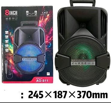 mc crypt végfok: Ovo je prenosni Bluetooth zvučnik modela AO-811, veličine 8 inča. Ima — 1