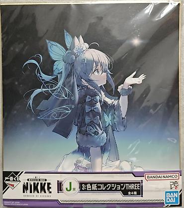 мерч: Аниме-постер Anne Miracle Fairy. из Гача игры «NIKKE: Goddess of — 1