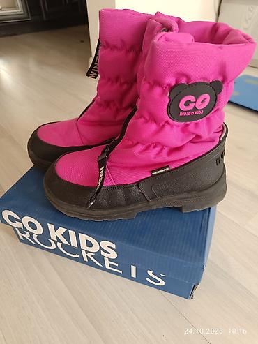 Детские зимние дутики Indigo Kids (серия GO Kids Rockets)