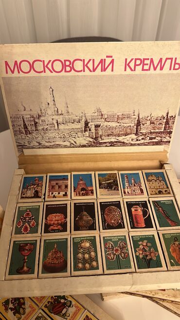 Digər əntiq əşyalar: Bir ededi 25 manat, Antik sayilan spickalar hediyyelik qutudu — 4