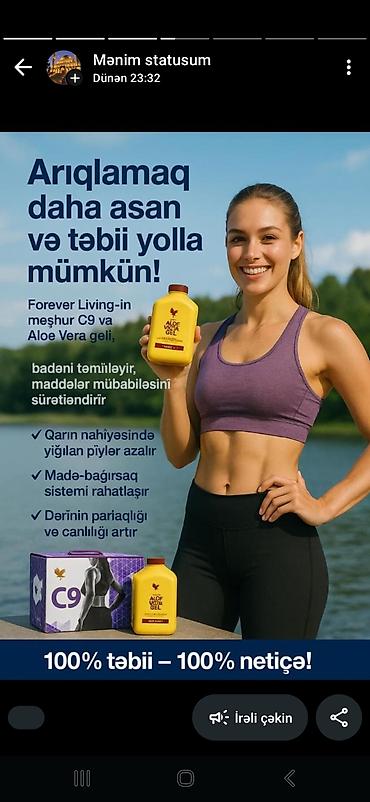 kokelden vitaminler: Məhsul: Forever Aloe Vera Gel və C9 dəstinə aid təbii qida əlavələri — 2
