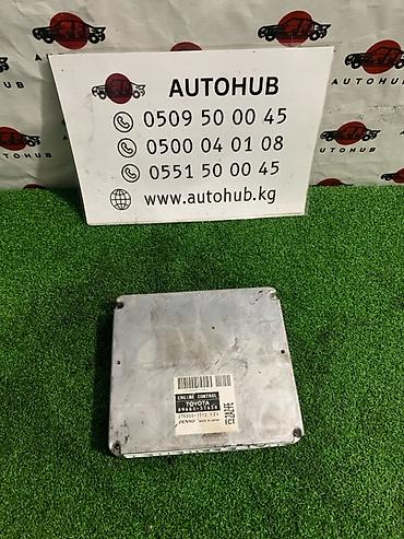 эбу камри: ЭБУ ДВС Toyota Camry ACV30 2AZ‑FE 2.4, 2003 г. - Блок управления — 1