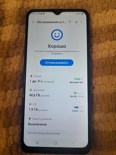 ultra s23: Samsung Galaxy A12, Б/у, 64 ГБ, цвет - Черный, 2 SIM — 3