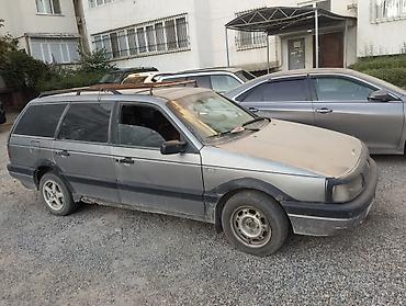 pass: Volkswagen Passat: 1990 г., 1.8 л, Механика, Бензин, Универсал — 2