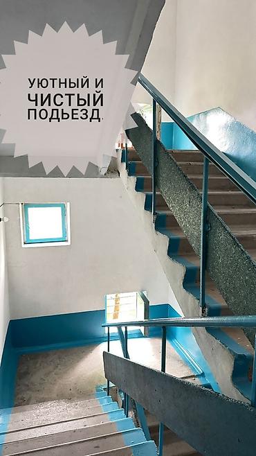 Продажа квартир: 3 комнаты, 63 м², 3 этаж — 7