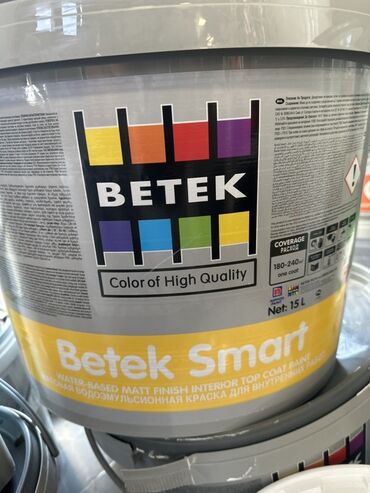 Краска для металла на ржавчину 3 в 1: Краска Betek Smart — водоэмульсионная матовая финишная краска для