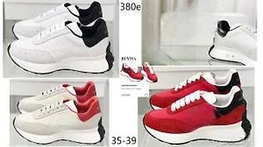 Patike: A.MCQUEEN, VRHUNSKI MODELI, TOP 2025-26 | Novo! ! ! Hit. Hit. Hit — 7