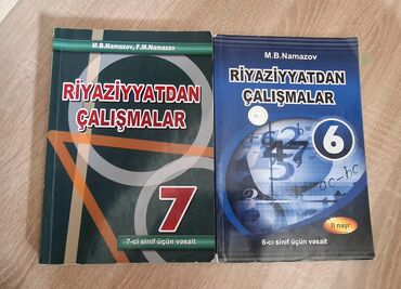 Digər: Satılır ikisi bir yerdə 5 manat