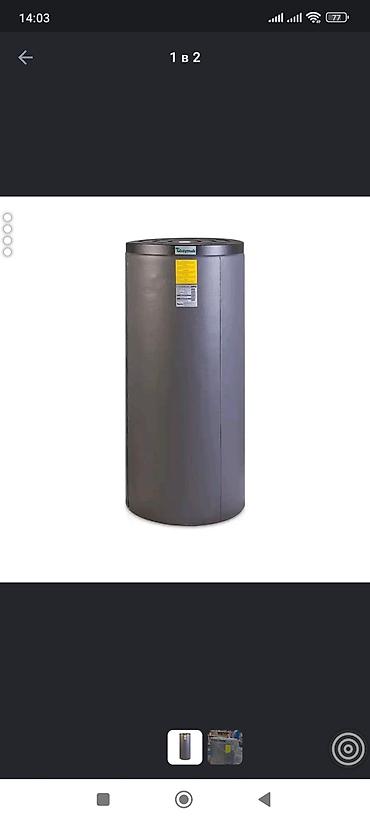 deepcool ak620: Бойлер косвенного нагрева Baymak Aqua с двумя теплообменниками — 2