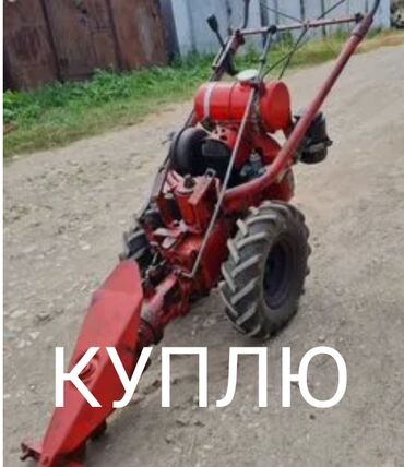 мотоблок 12 л с дизель бу: Куплю чешский мотоблок,любом состоянии