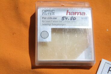 Objektivi i filteri: Polarizacioni Hama M46 made in Germany NOV. Made in Germany. TOP — 10