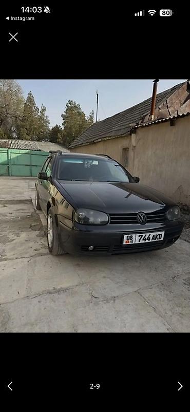 Volkswagen: Volkswagen Golf: 2003 г. — 1