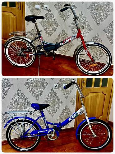 Uşaq üçün şəhər/komfort velosipedləri – STELS Pilot seriyası - Təkər