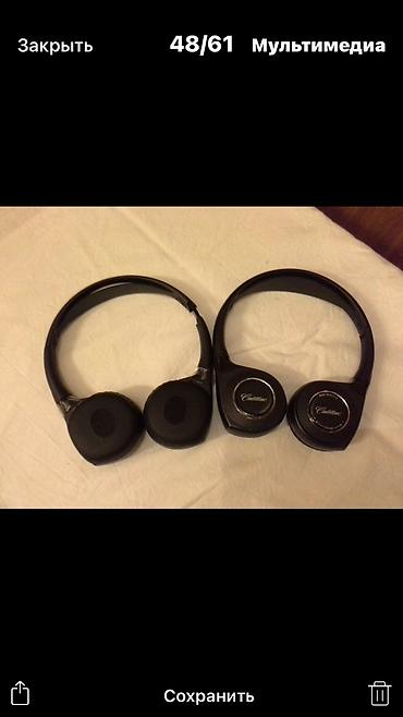 Audio: Cadilac escaledin audio ve video qulaqciqlari (nausnikleri) — 3