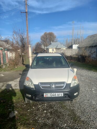 Honda: Honda CR-V: 2001 г., 2 л, Автомат, Бензин, Внедорожник