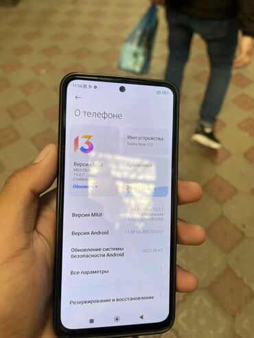 Xiaomi: Xiaomi, Redmi Note 11S, Б/у, 128 ГБ, 2 SIM